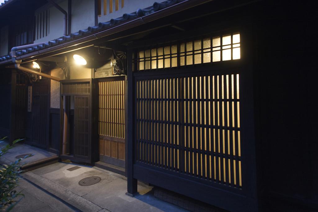 Demizu Machiya Machiya Inn Киото Стая снимка